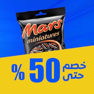 سناكس وشوكولاتة