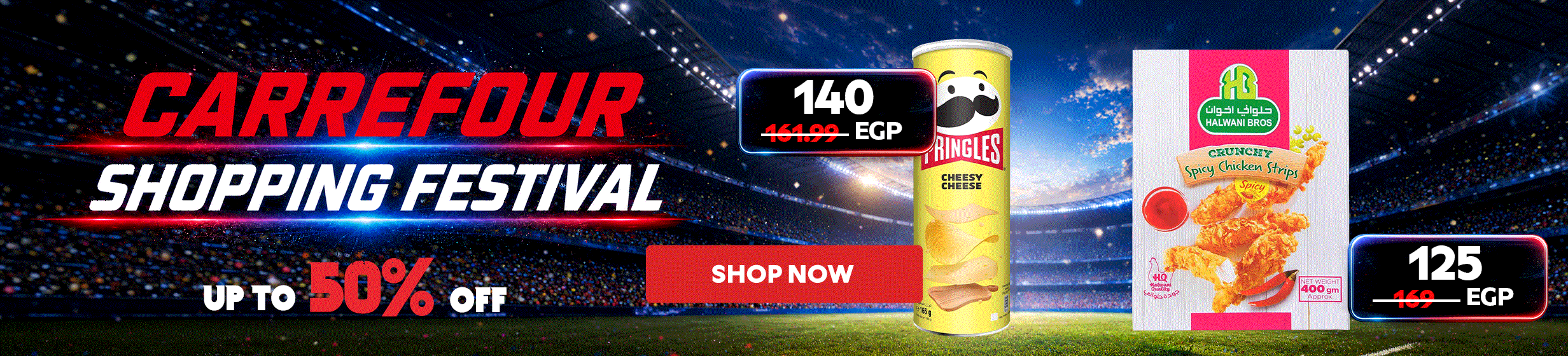 22062026_egy_hp_stnd_hb_world_cup#3_offers