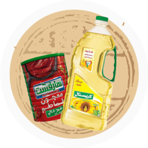 مكونات الطبخ