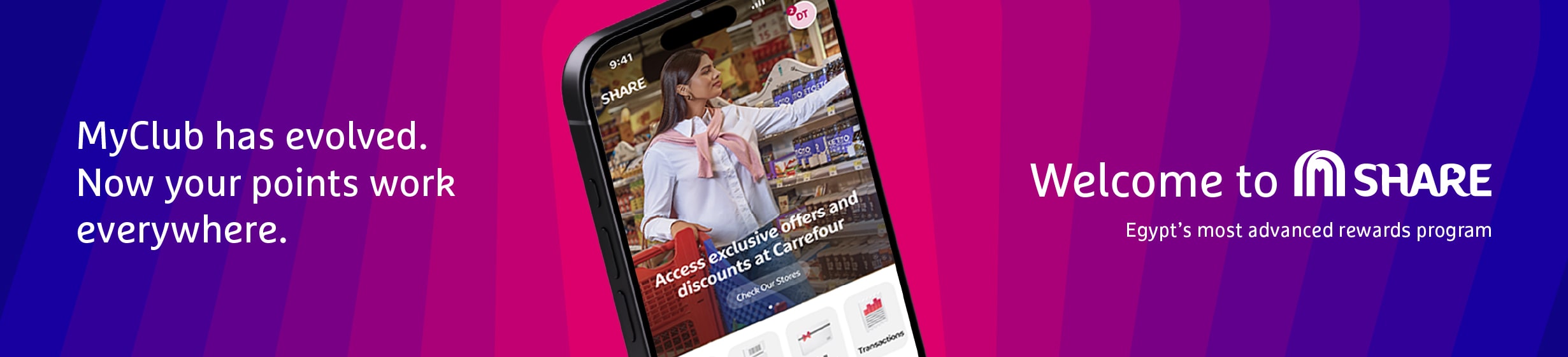 23102025_egy_hpnow_hb_test_share_banner_new_launch