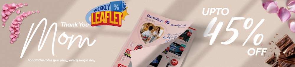 05032026_egy_clp_strip_leaflet_banner_mothers_day