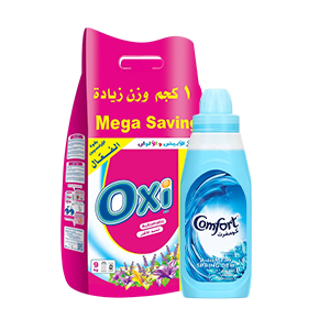 Laundry & Detergents