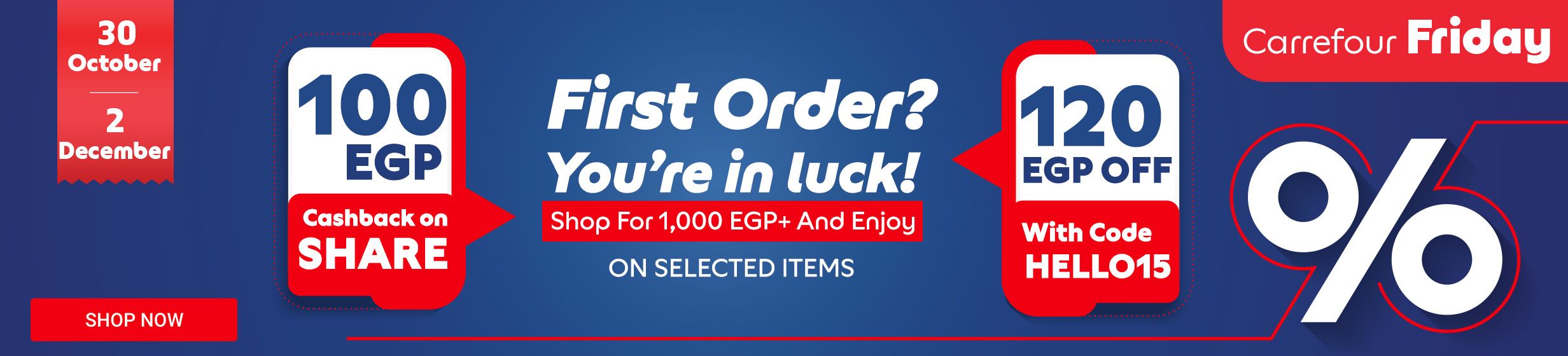 30102025_egy_hpstnd_hb_first_order_new_launch