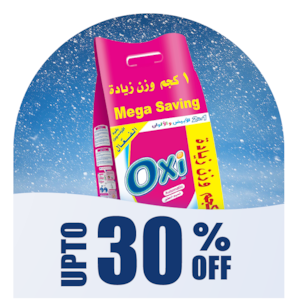 Laundry & Detergents