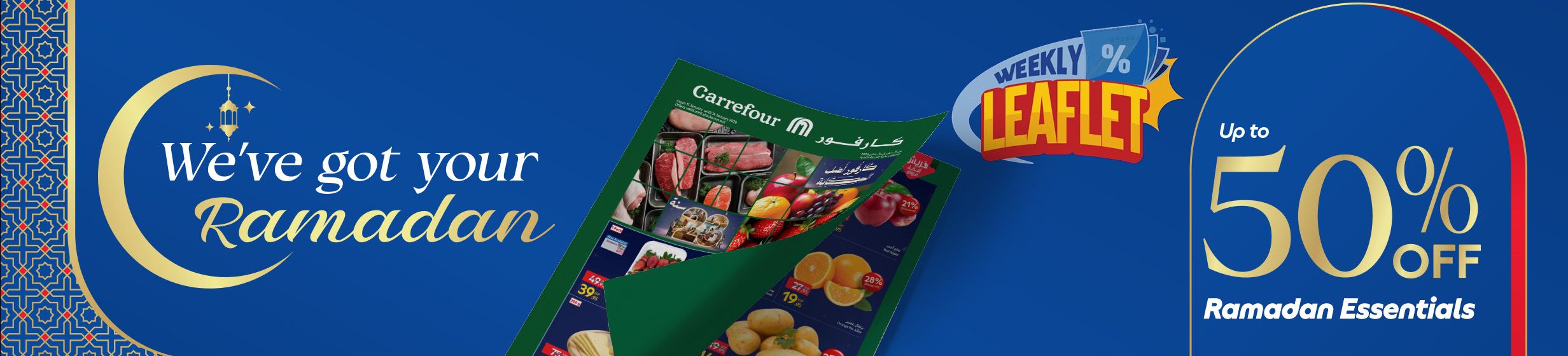 09032026_egy_banner_leaflet_fresh_food_bc