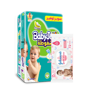 Baby Products