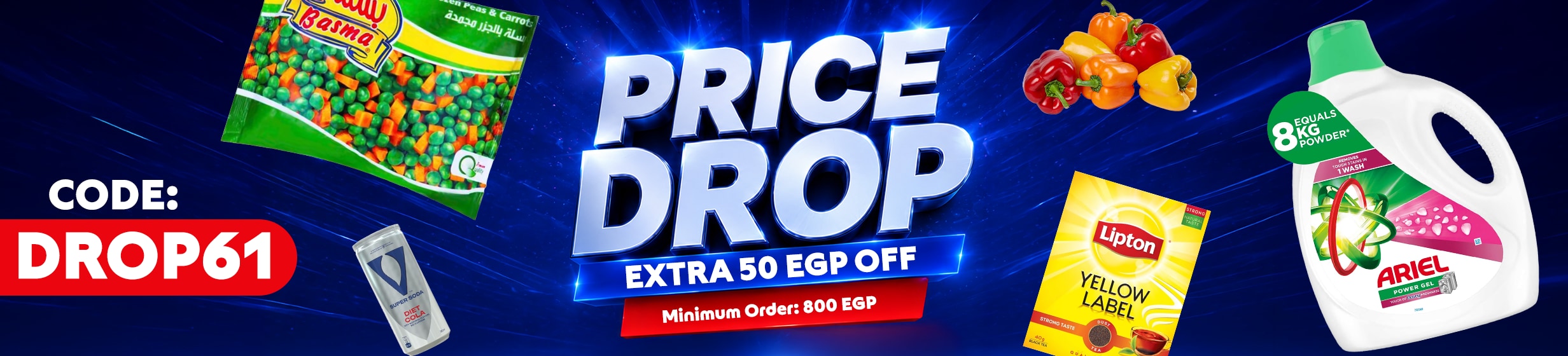 17062026_egy_hp_stnd_strip_price_drop