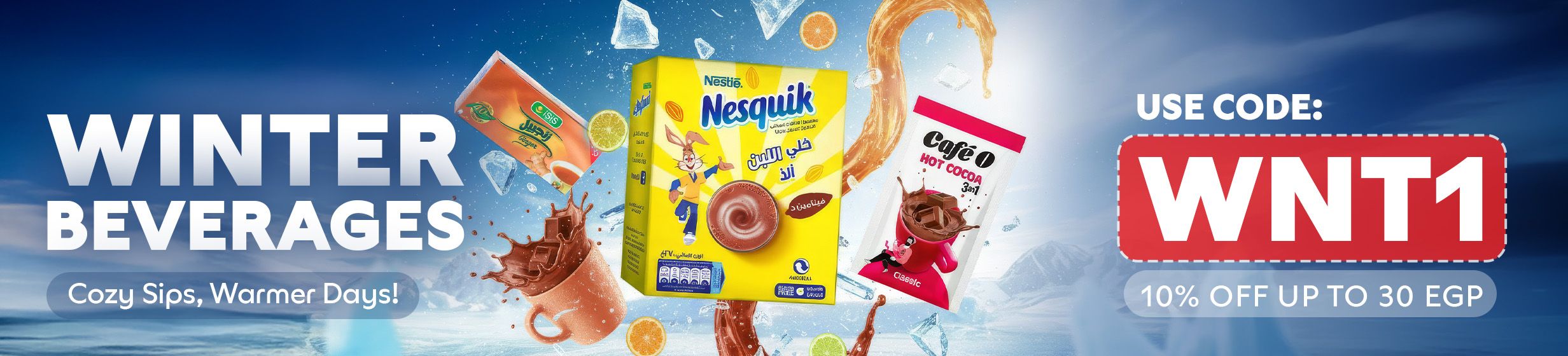 07122025_egy_hpstnd_strip_winter_beverages_promo