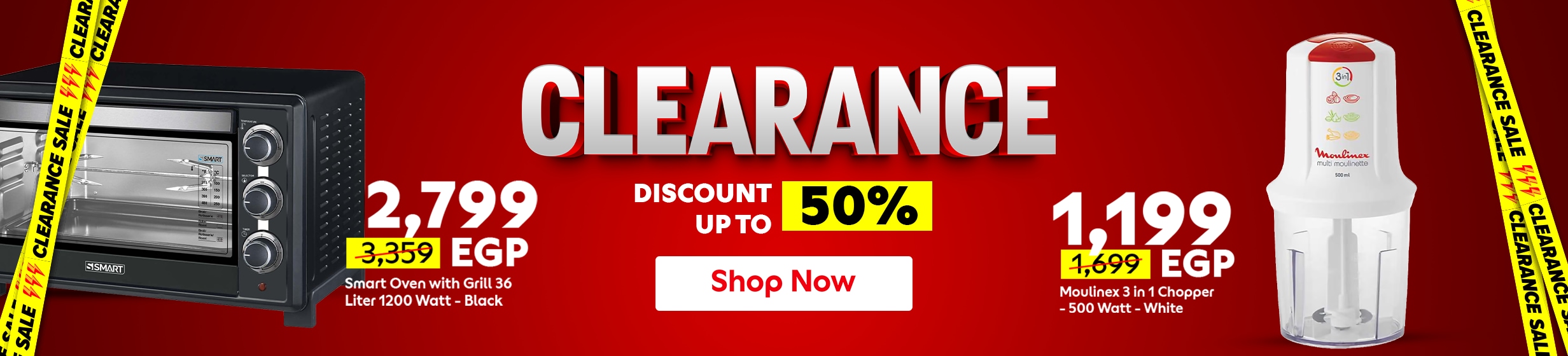 08072026_egy_hb_stnd_hb_clearance
