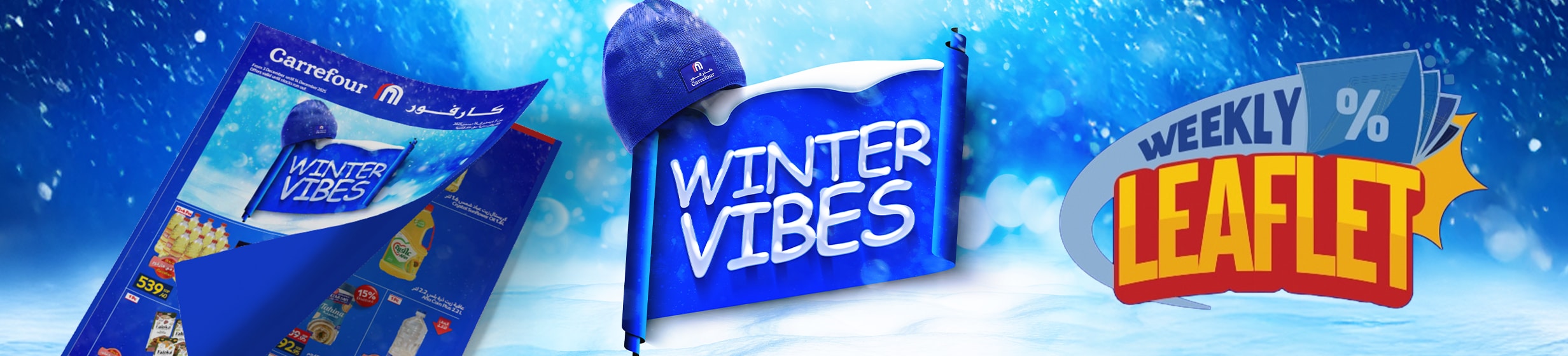 03122025_egy_clp_leaflet_winter_operation_ab