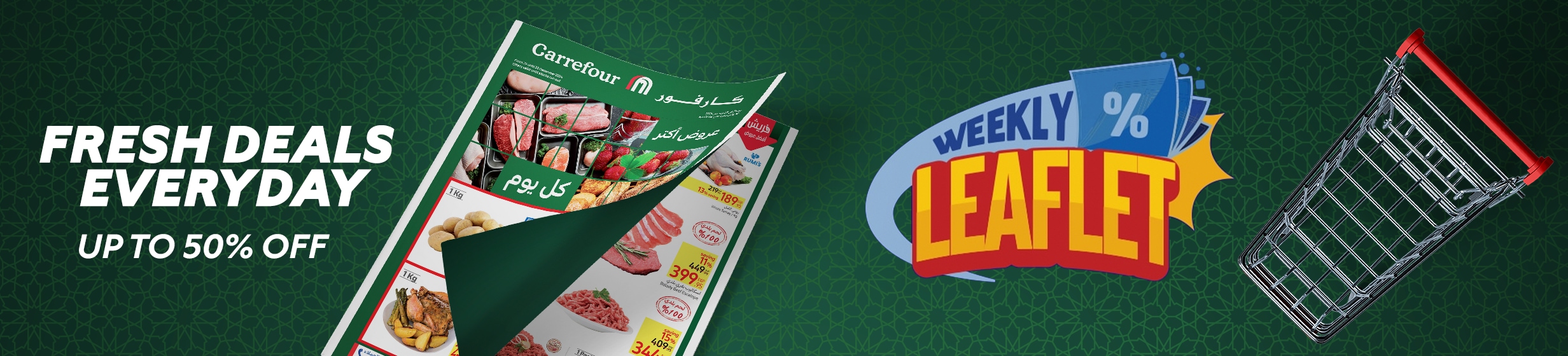 04122025_egy_banner_leaflet_fresh_food_ab