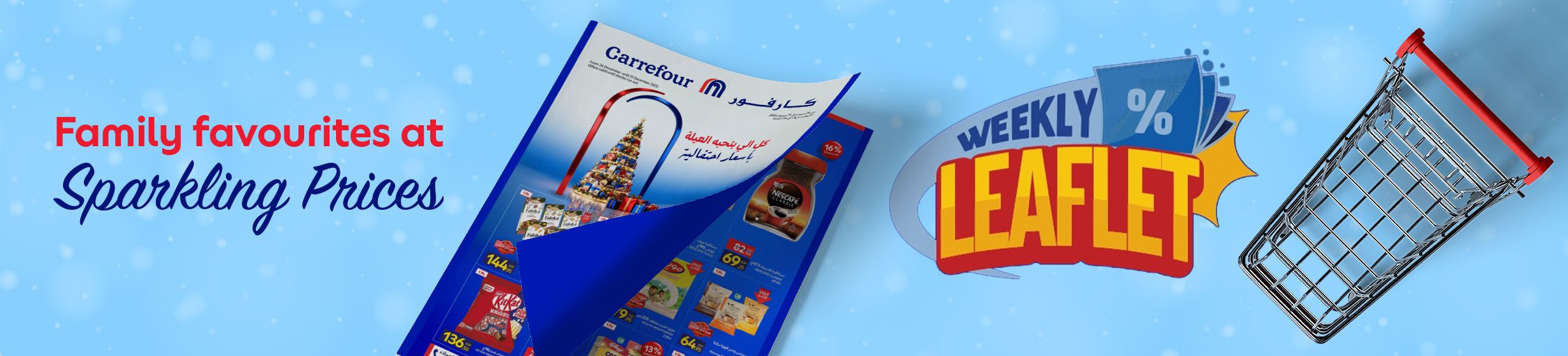 2412122025_egy_clp_leaflet_season_greetings