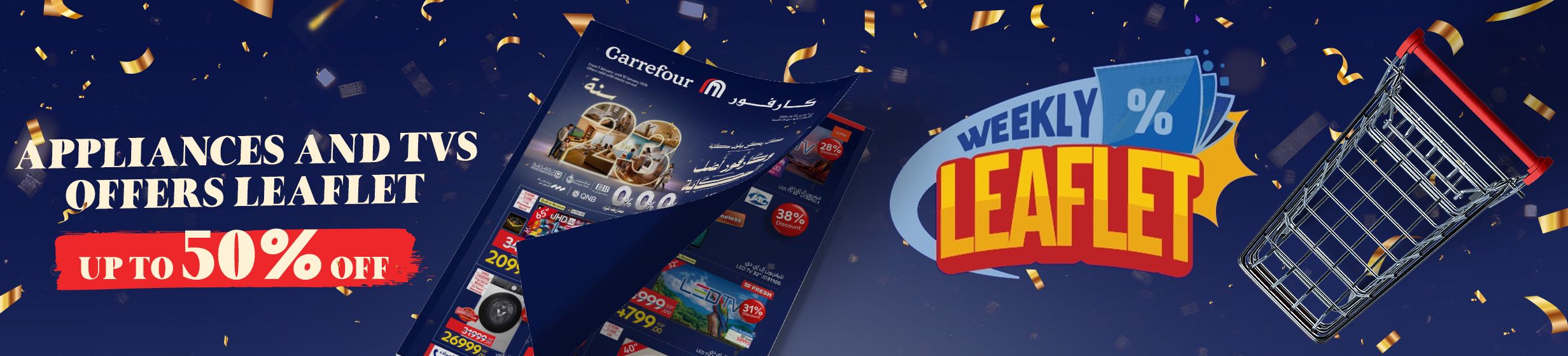 19012026_egy_clp_leaflet_anniversary_w3_compact