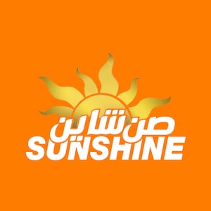 صن شاين