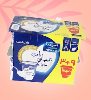 Dairy Products
