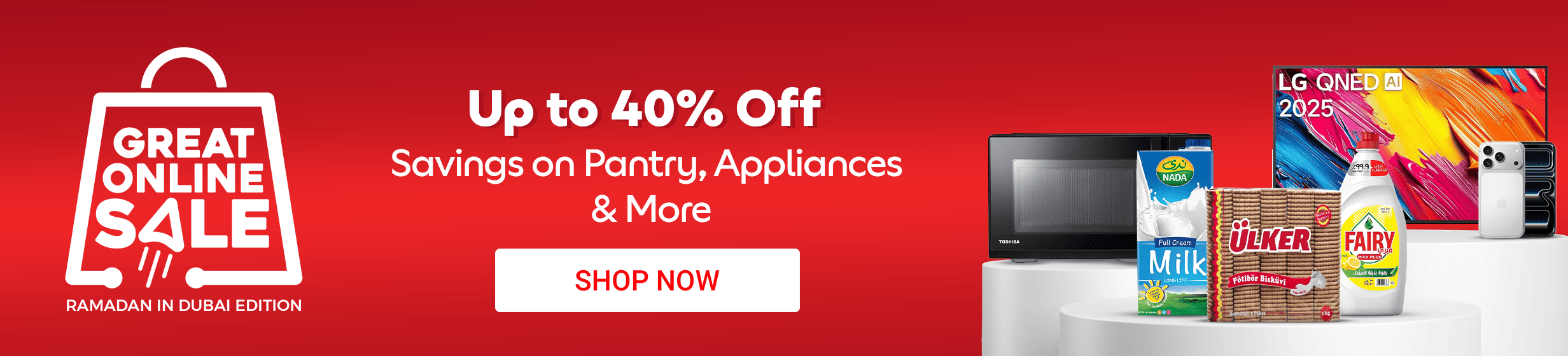 12032026_uae_clp_hb_great_online_sale_main