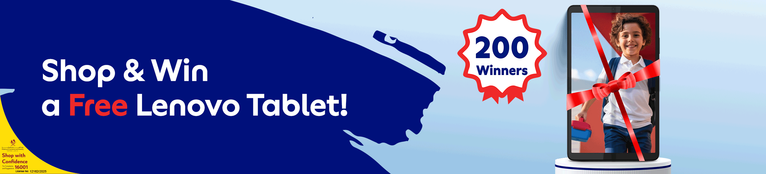 13082025_QAT_CLP_HB_Onsite_MainBTS