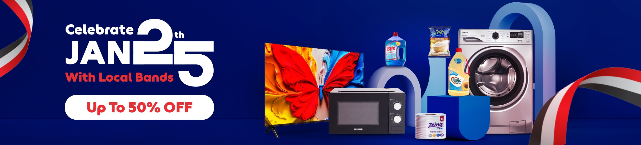 25012026_egy_hpstnd_strip_local_brand_25th_jan