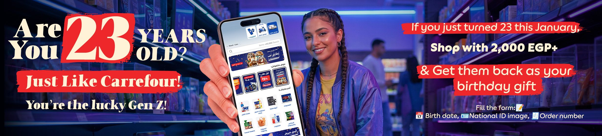 05012026_egy_clp_strip_gen_z