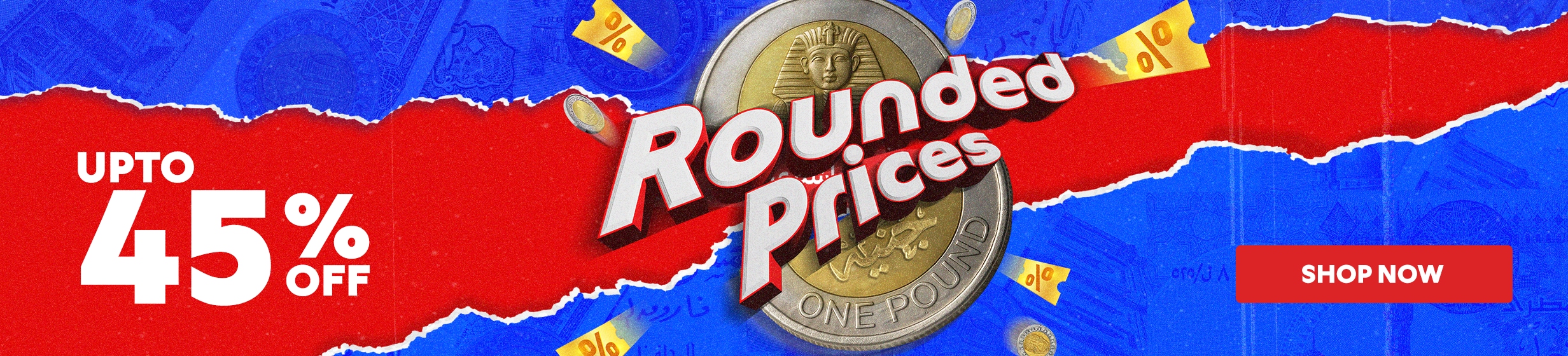 29092026_egy_hp_stnd_hb_rounded_prices