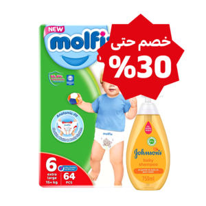 العناية بالطفل