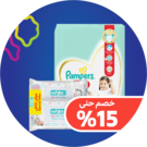 منتجات الأطفال