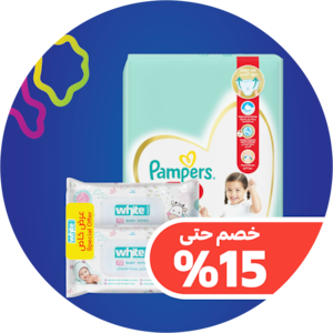 منتجات الأطفال