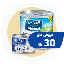 السكر ومستلزمات المخبوزات