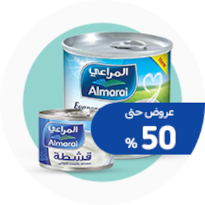 مستلزمات المخبوزات