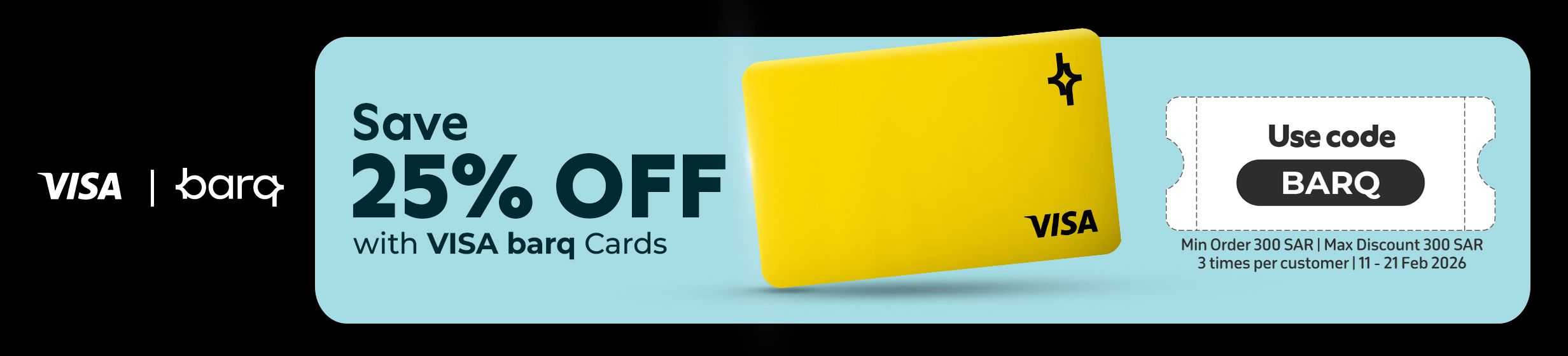 11022026_ksa_clp_slim_bank_barq_main