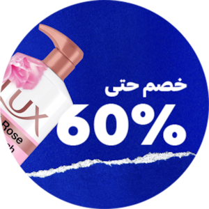 العناية بالجمال