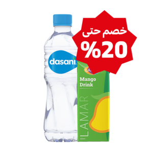 المشروبات 