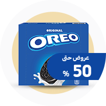 بسكويت، كراكرز وكيك