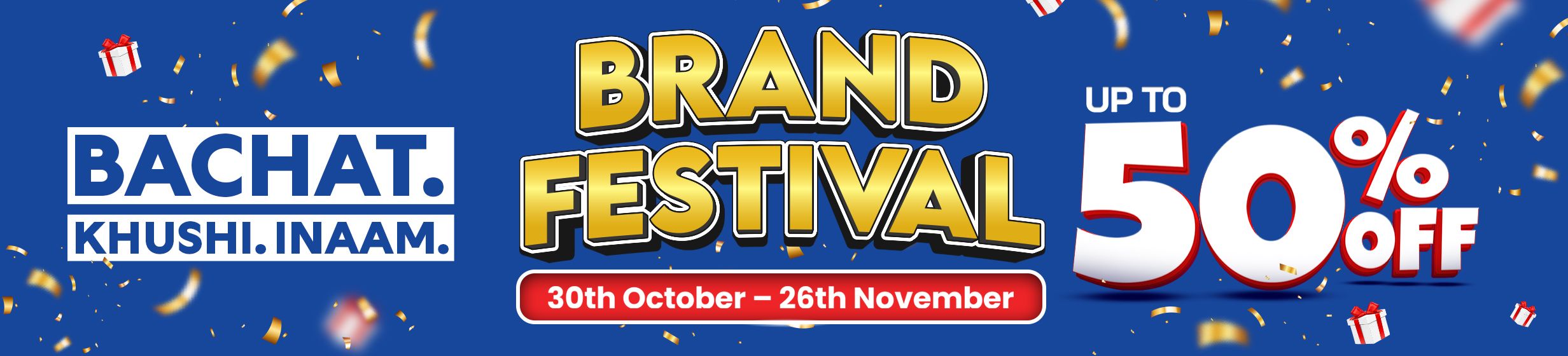 Brand Festival