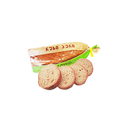 Brown Sliced Bread