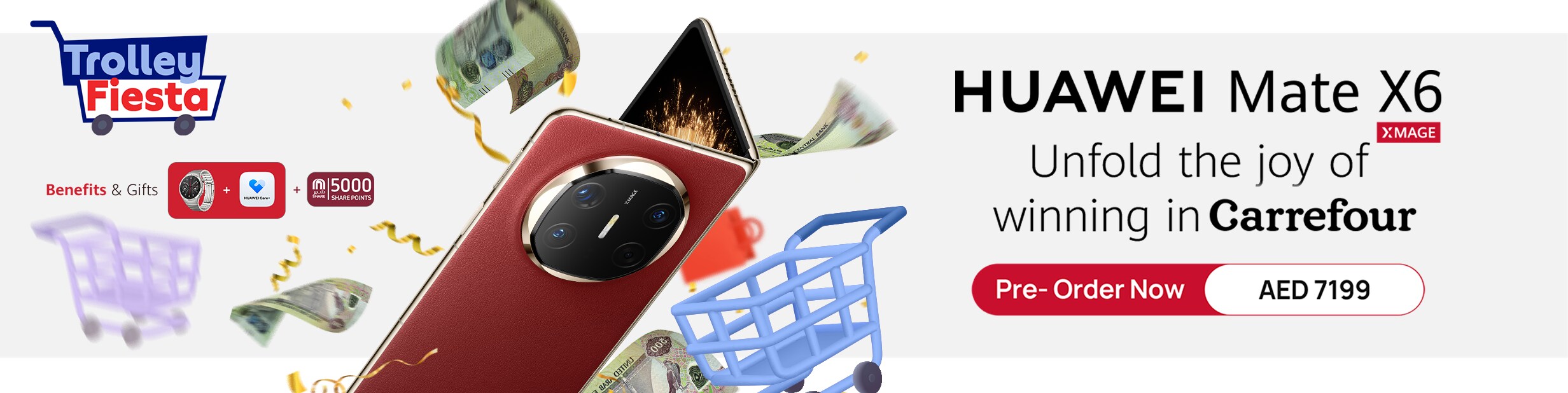 10122024_uae_promo_hb_huawei-game