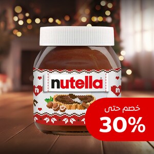 الحلويات والسناكس