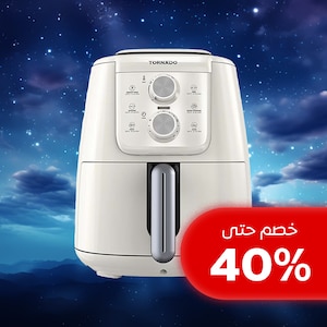 الأجهزة الصغيرة