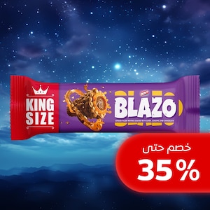السناكس والشيكولاته
