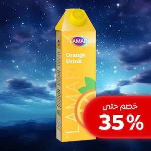 المشروبات