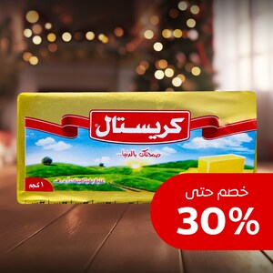 منتجات الألبان والبيض
