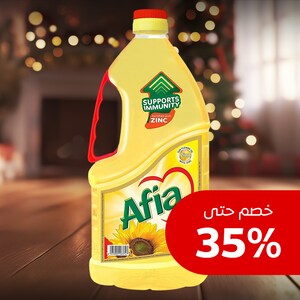 مكونات الطبخ