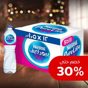 المشروبات