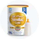 حليب الأطفال