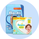 التغيير والاستحمام