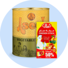 مكونات الطبخ