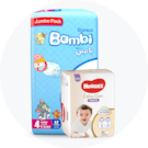 سراويل وحفاضات السباحة