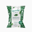 خضروات مجمده