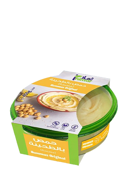 نباتي