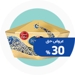 الشوكولاتة والمزيد